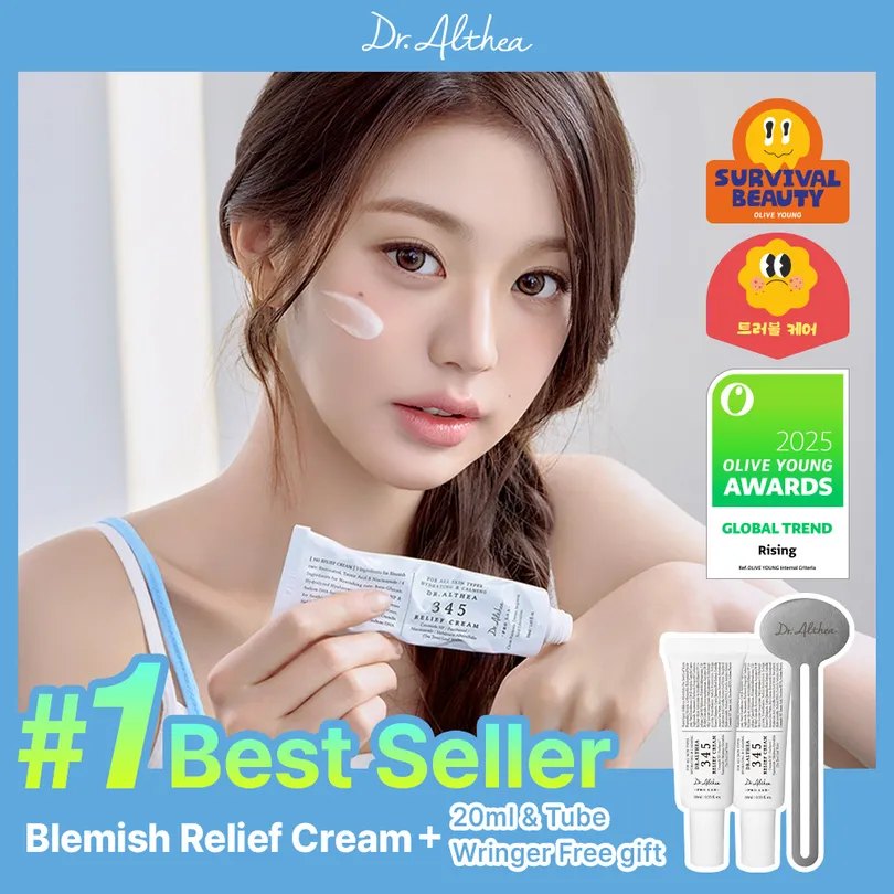 345 Relief Cream Set