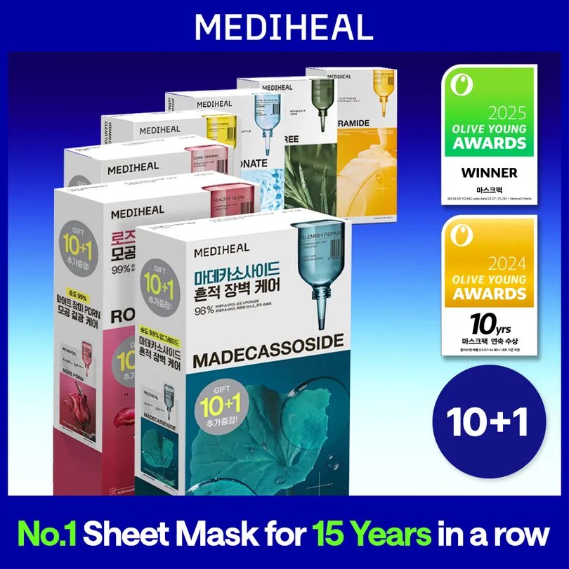 Essential Mask Sheet 10ea Set